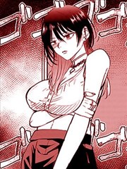 好漫画《山海食话》封面