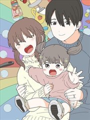 好漫画《纸上银河》封面
